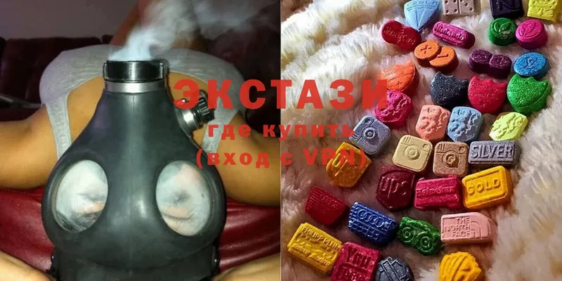 Ecstasy ешки  закладки  ссылка на мегу как зайти  Реутов 